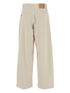 Haikure Trousers Beige