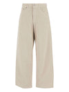 Haikure Trousers Beige