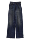 Acne Studios Jeans Blue