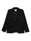 Forte Forte Jackets Black