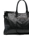 Balenciaga Le City Travel Bag