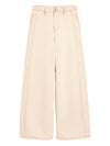 Ami Paris Jeans Beige