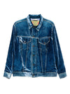 Pierre Louis Mascia Coats Blue