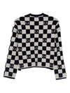 Emporio Armani Jacquard chenille sweater with pattern