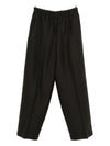 Ami Paris Wool wide-leg trousers