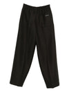 Ami Paris Wool wide-leg trousers