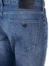 Emporio Armani Jeans Blue