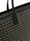 Tory Burch Ever-Ready Shopping with Zip