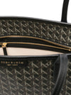 Tory Burch Ever-Ready Small Zip-Up Shopping Bag