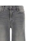 Mother Jeans Grey
