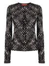 Missoni Sweaters Brown