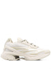 Adidas By Stella McCartney Sneakers Beige
