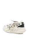 Adidas By Stella McCartney Sneakers White