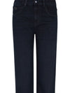 Emporio Armani Slim fit denim jeans