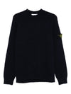 Stone Island Sweaters Blue