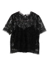 Ermanno Scervino Floral-lace short-sleeve top