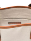 Hogan Pre Small Script embossed-logo tote bag
