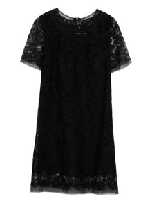 Ermanno Scervino Lace short-sleeve dress