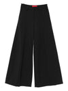 THE LATEST Thelatest Alma wool blend wide-leg trousers