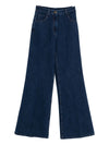 Forte Forte Jeans Blue