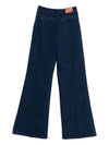 Forte Forte Jeans Blue