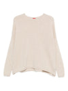 Apuntob Sweaters Beige