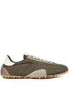 Maison Margiela Sneakers Green