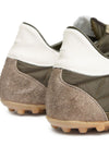 Maison Margiela Sneakers Green