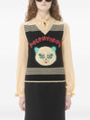 Valentino Cat-motif stripe-detail vest