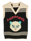 Valentino Cat-motif stripe-detail vest