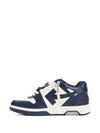 Off White Out Of Office leather sneakers