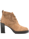 Tod's Suede lace-up ankle boots