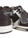 Off White Sneakers Brown