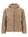 Brunello Cucinelli Quilted suede down jacket