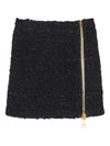 Balmain Short zipped tweed skirt