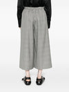 Comme des Garcons Trousers Beige