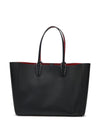 Christian Louboutin medium Cabata tote bag