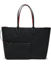 Christian Louboutin medium Cabata tote bag
