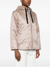 MAX MARA THE CUBE Coats Dove Grey