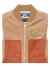 Junya Watanabe Sweaters Beige