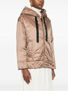 MAX MARA THE CUBE Coats Brown