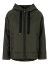 MAX MARA THE CUBE Coats