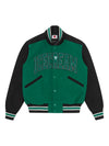 Icecream College Varsity jacket