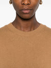 DUNST Sweaters Camel