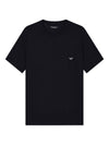 Emporio Armani Fitted loungewear T-shirt in soft modal
