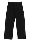 C.P. Company C.P.Company Trousers Black