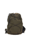 C.P. Company Lens-detail drawstring backpack