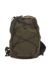 C.P. Company Lens-detail drawstring backpack
