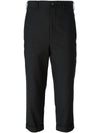Comme Comme Trousers Black