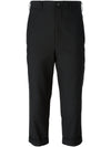 Comme Comme Wide-leg trousers